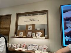 -李山山茶事(景枫店)