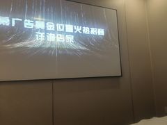 -华夏良子·足道SPA艾灸(翠微店)