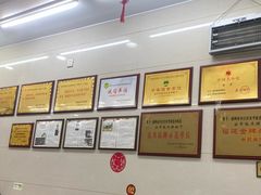 -安平依杰拌粉干(广达店)