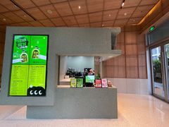 -混果汁(前海嘉里中心店)