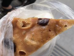 红枣发糕-洪记江鹰包行总店