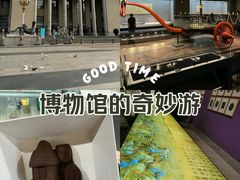-河北博物院