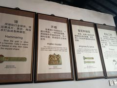 -肇庆堂银楼
