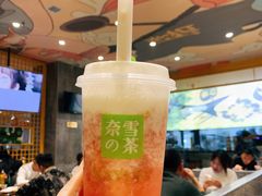 -奈雪的茶(金凤万达PRO店)