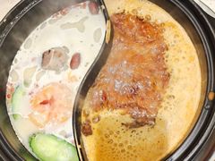 -钢管厂五区小郡肝串串香火锅(梅川路店)