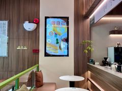 -小西家作•精致蛋糕(富力爱丁堡店)