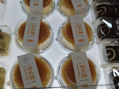 -超港·蛋糕面包(龙河路店)