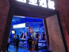 -青岛东方影都融创电影世界