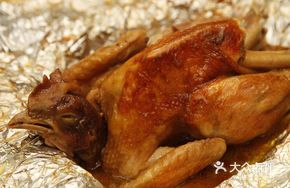 Fresh Roasted Chicken