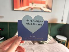 -LBED设计师酒店(苏州观前平江路店)