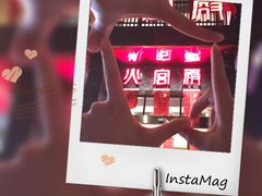 门面-火宫殿·湘菜小吃·商务宴请·生日聚会(东塘店)