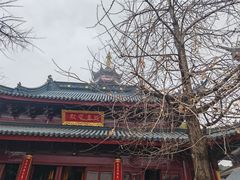 -鸡鸣赐茶(鸡鸣寺路店)