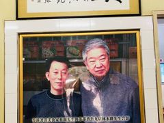 -蒂蒂香達濠魚丸