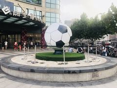 -光启城时尚购物中心