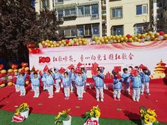 -爱彼格林珑悦幼儿园