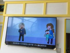 -极橙儿童齿科矫正中心(奥城店)