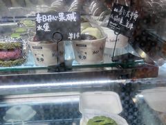 -Max Bakery 阿唛手作