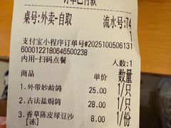 -煲煲掂风味煲仔饭餐厅(西区店)