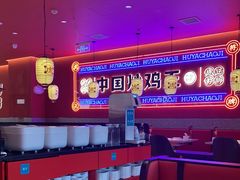 -宝龙城(杭州滨江店)