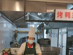 -玫瑰花园自助烤肉(顺义鑫海韵通店)