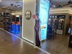 -王府井百货(总府店)