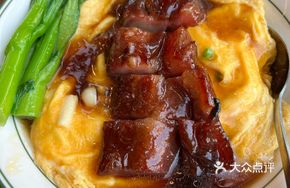 Imperial Robe Thick-cut Barbecue Rice
