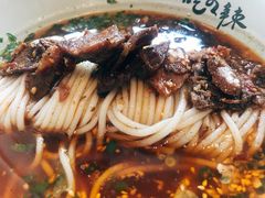 -常樂屋·常德米粉(青年路店)