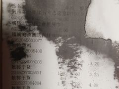-福达坊批发城(汉阳黄金口总店)