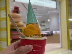 -Pierre Marcolini(德基广场店)