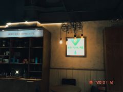 -明谦·Coffee&Cocktail Bar(美您公园店)