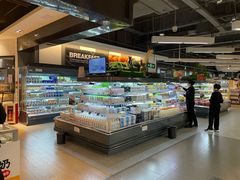 -Olé精品超市(前海壹方城店)