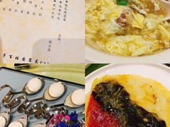 精美的菜单-陈傻子餐厅(世纪都会店)