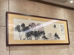 -仙林宾馆-餐厅