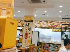 -東豫狼鲜货烧烤. 碳火烤鱼. 小龙虾(上海首店)