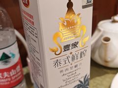 -春江饭店(共青团路总店)
