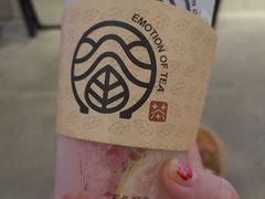 -眷茶(大卫城10楼店)