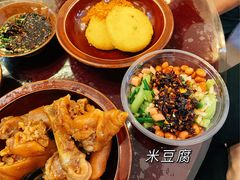 -金必轩(青岩店)