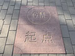 -玲珑塔公园