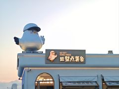 -星海广场