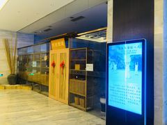门面-天台泰和开元名都大酒·地中海咖啡厅