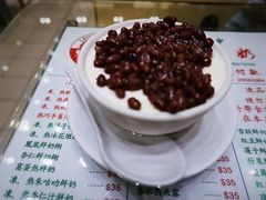 -义顺牛奶公司(庇利金街店)