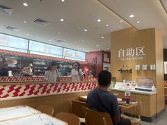 -乡村基·川味现炒大王(熙悦天街店)