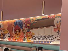 -元气寿司(环球港店)