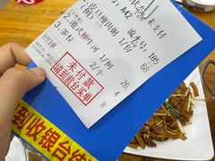 -南记食粥坊·宵夜大排档(莲花总店)