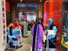 -新兴园饺子馆(河南街店)