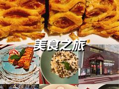 -塞纳河法国餐厅(唐延路店)