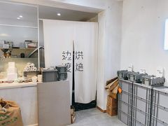 -边渡咖啡烘焙店(昙华林店)