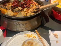 -辣尚瘾·烤鱼·新川菜(交大直营店)