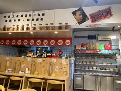 -皆道拌麻辣烫·麻辣拌