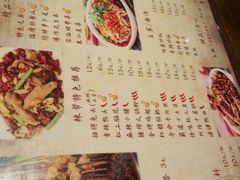 菜单-辣帮结派·成都冷锅串串香